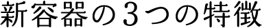 Ve3̓