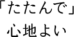 uŁvSn悢