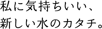 ɋCAṼJ^`B