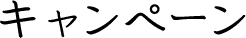 Ly[