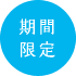 Ԍ