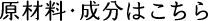 ޗE͂