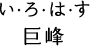 륂ͥ 