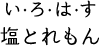 륂ͥ Ƃ