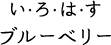 륂ͥ u[x[