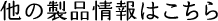 ̐i͂