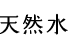 VR