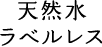 VRxX