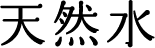 VR
