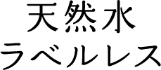 VRxX