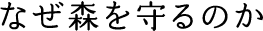 ȂX̂