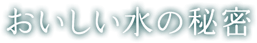 ̔閧
