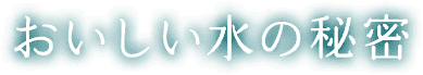 ̔閧