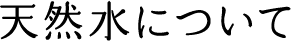 VRɂ