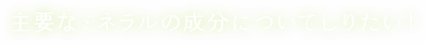 vȃ~l̐ɂĂ肽I
