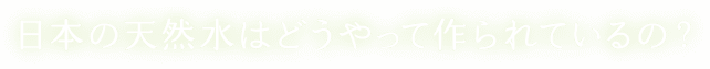{̓VR͂ǂčẮH