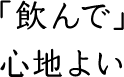uŁvSn悢