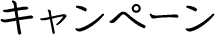 Ly[
