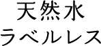 VRxX